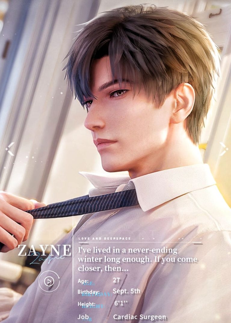 《【夏以昼x你】偏食》同人文简介 – 恋与深空 | Love and Deepspace Fanfiction (Video Game)